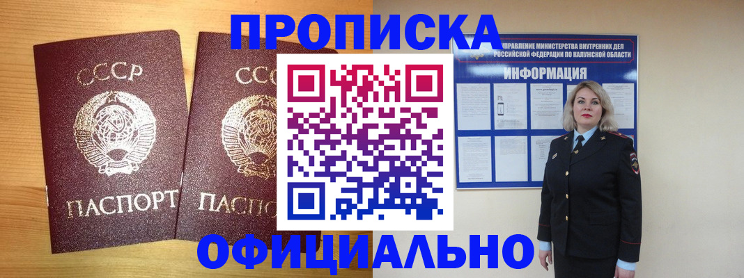 форма 3 в Навашино
